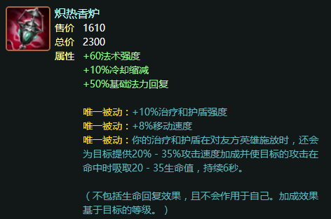开元赛程